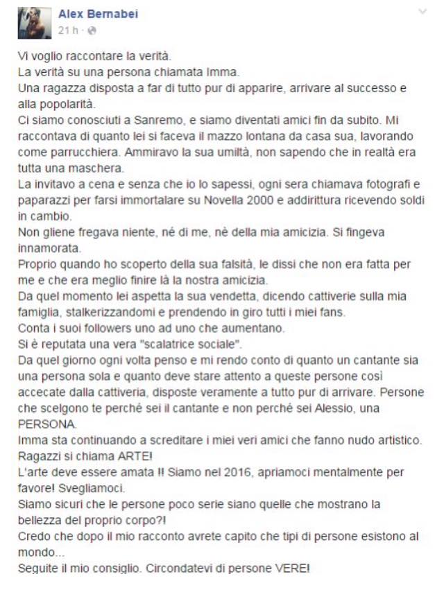 Quella Notte Quando Mi Dicesti Dobbiamo Parlare